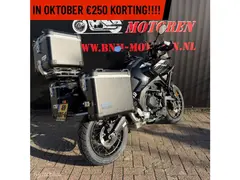 Cfmoto 700MT Adventure GT 2026 nieuw – foto 12 van 14
