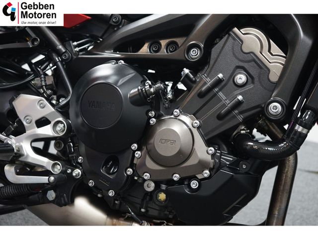 yamaha - tracer-900-gt