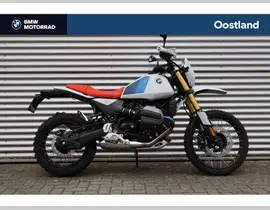 BMW R 12 G/S 2025 occasion