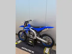 Yamaha YFZ 450 2026 occasion – foto 4 van 14