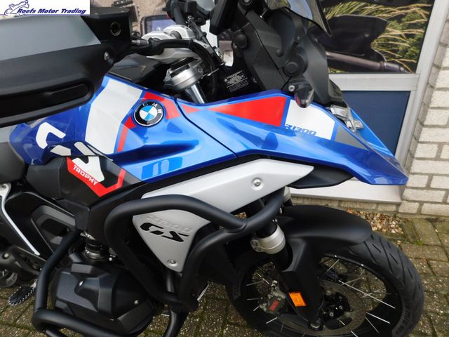 bmw - r-1300-gs-trophy