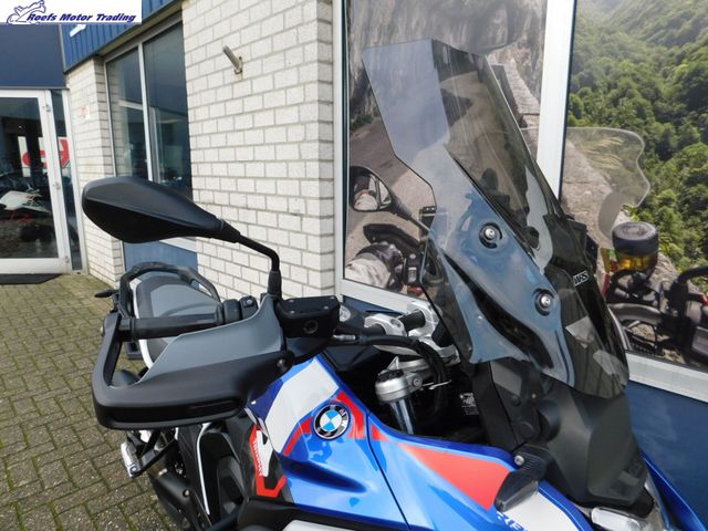 bmw - r-1300-gs-trophy