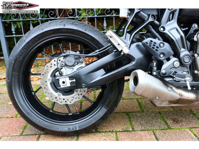 yamaha - tracer-7