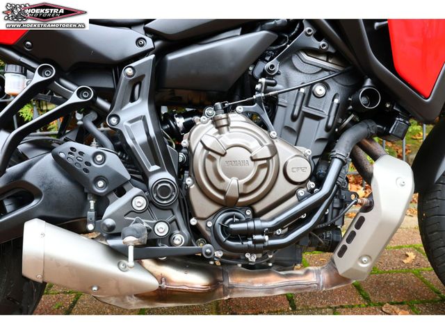 yamaha - tracer-7