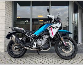Cfmoto 450 MT 2025 occasion
