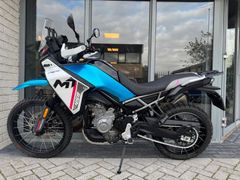 Cfmoto 450MT 2025 occasion – foto 3 van 5