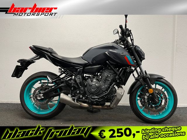 yamaha - mt-07-abs
