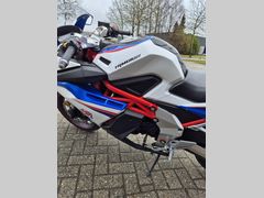 Trmotor TR125-2 2024 occasion – foto 7 van 9