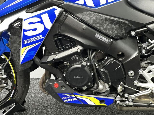 suzuki - gsx-s-950