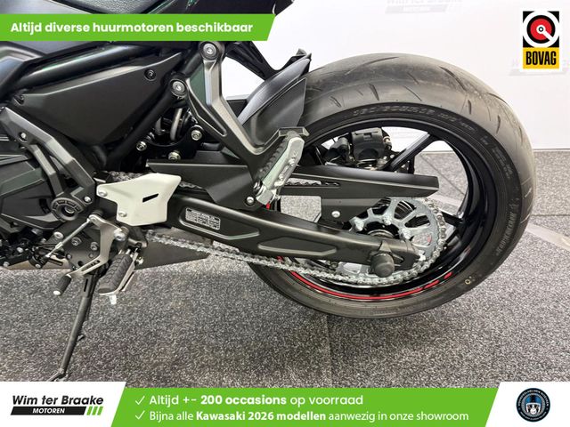 kawasaki - z650