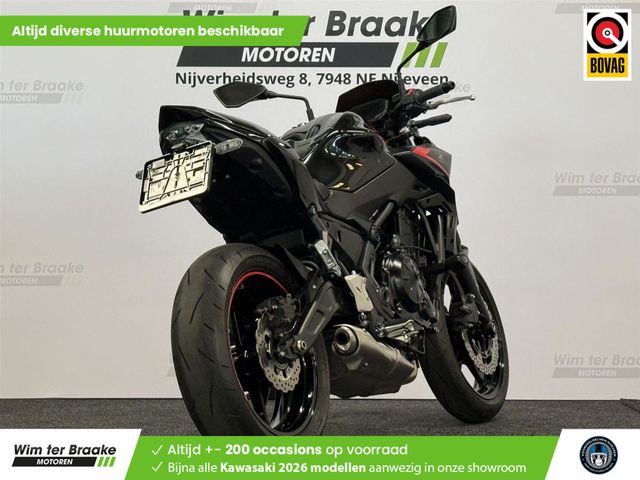 kawasaki - z650