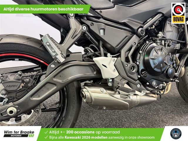 kawasaki - z650