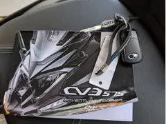 Kymco CV3 575 2026 occasion – foto 15 van 28