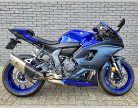 Yamaha YZF R7 2024 occasion