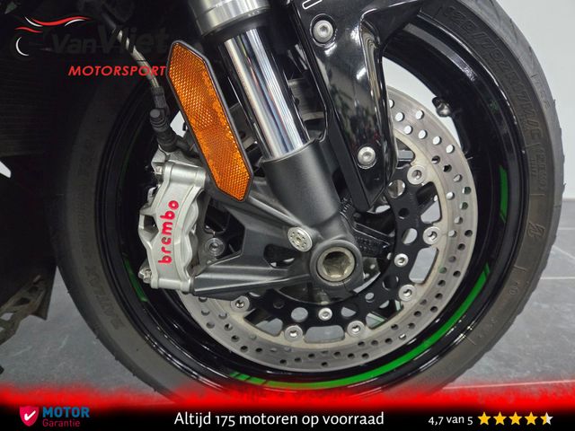 kawasaki - ninja-h2-sx-se-tourer