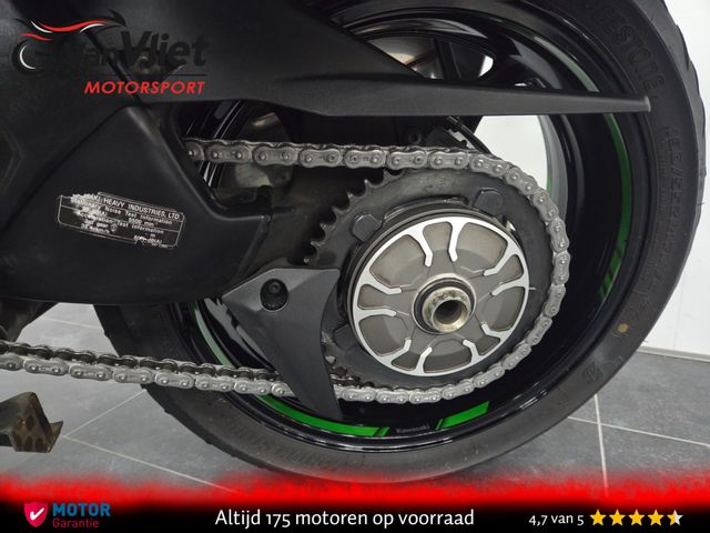 kawasaki - ninja-h2-sx-se-tourer