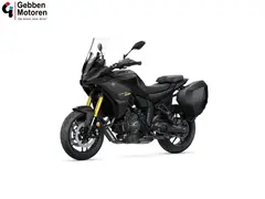 Yamaha Tracer 7 GT (35Kw) 2026 nieuw – foto 10 van 12