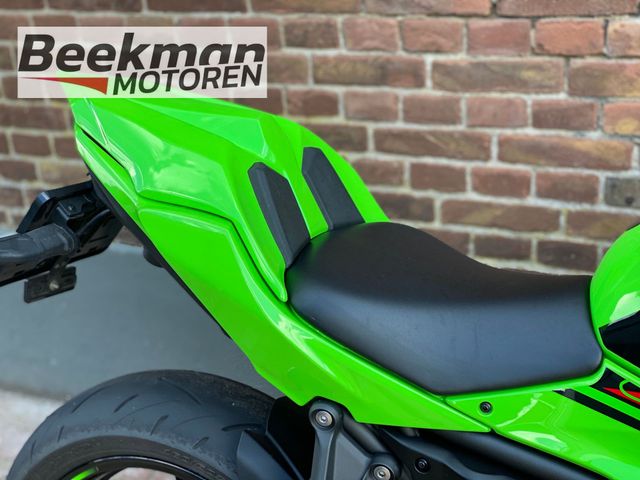 kawasaki - ninja-650