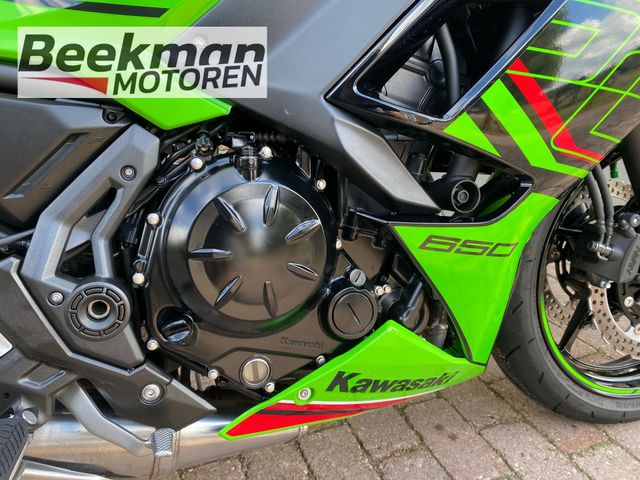kawasaki - ninja-650