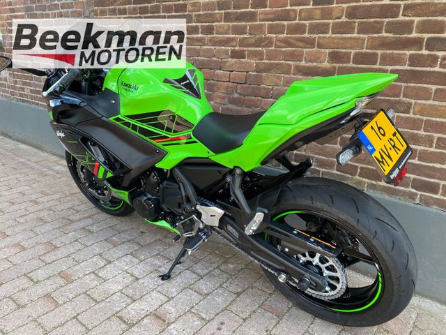 kawasaki - ninja-650