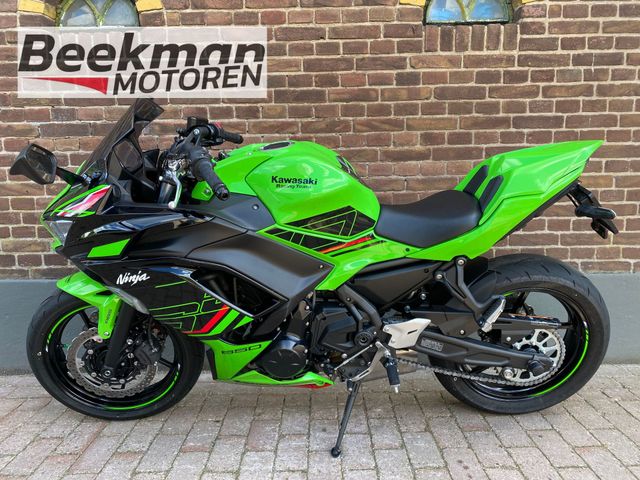 kawasaki - ninja-650