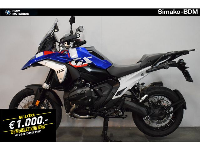 bmw - r-1300-gs