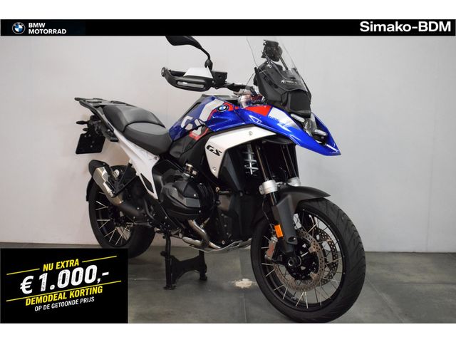 bmw - r-1300-gs