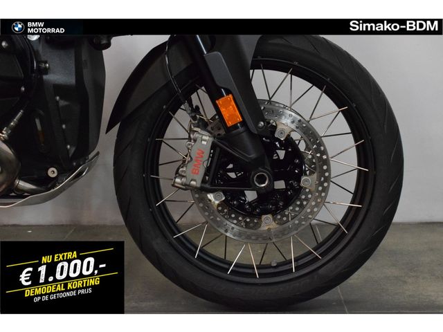 bmw - r-1300-gs
