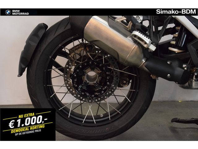 bmw - r-1300-gs