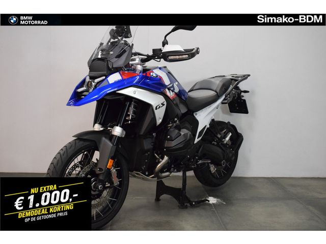bmw - r-1300-gs