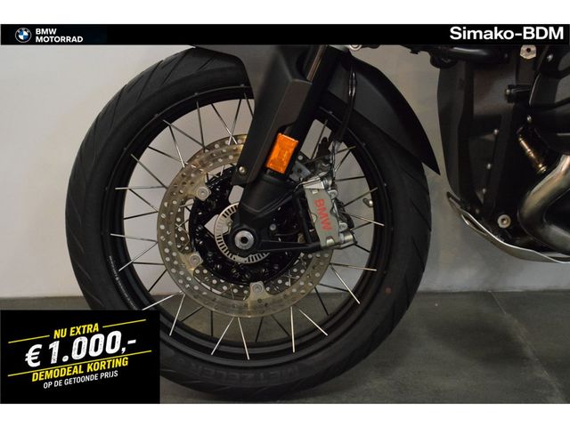 bmw - r-1300-gs
