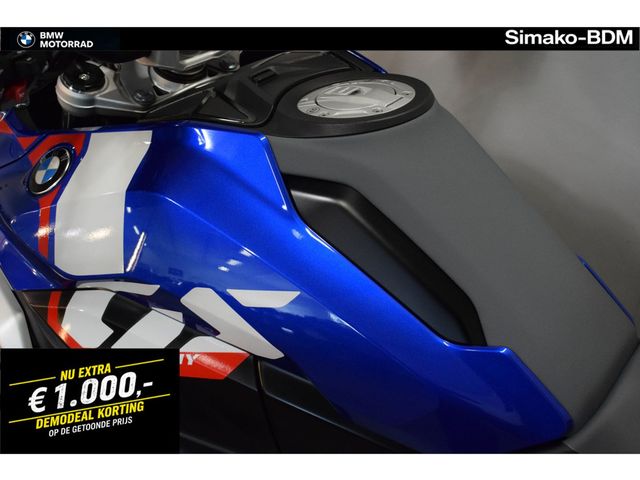 bmw - r-1300-gs