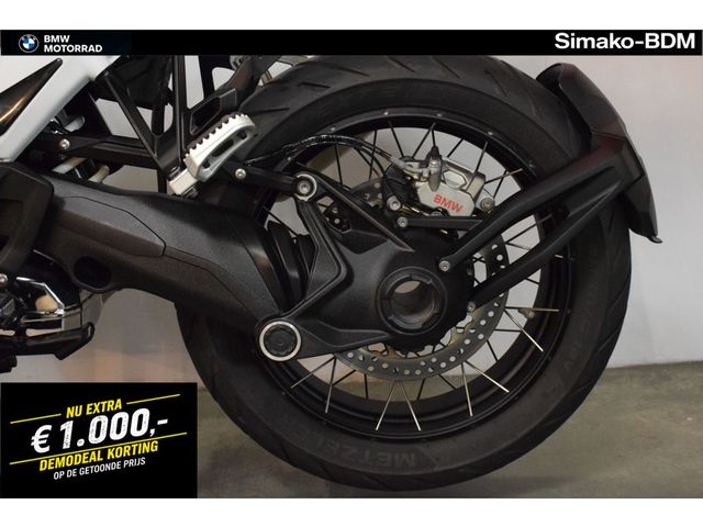 bmw - r-1300-gs
