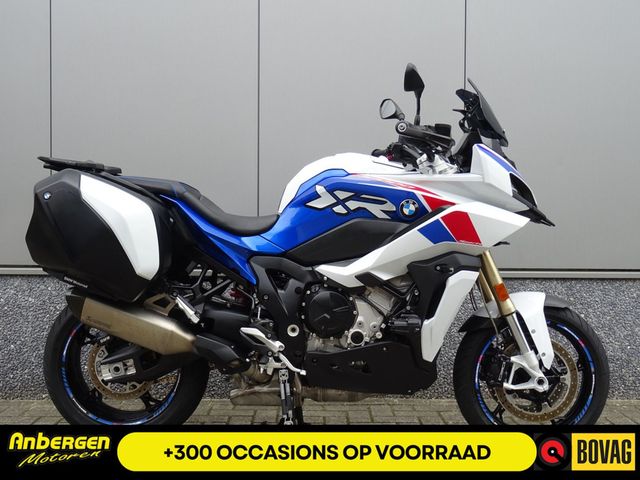 bmw - s-1000-xr