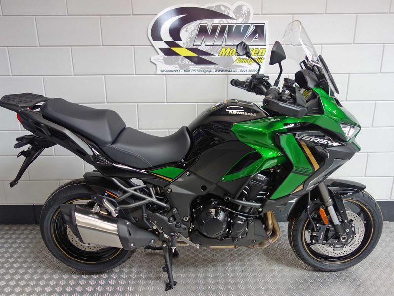 Kawasaki Versys 1100 SE 2026 occasion
