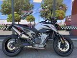 KTM 790 DUKE