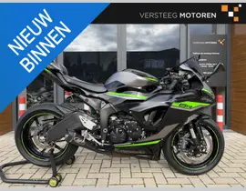 Kawasaki Ninja ZX-6R 2024 occasion