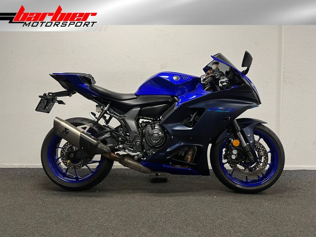 yamaha - yzf-r7