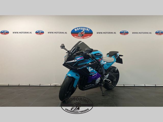 cfmoto - 675-sr-r