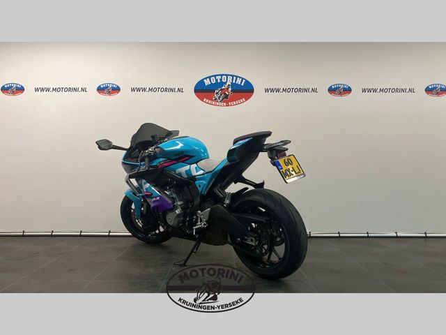 cfmoto - 675-sr-r