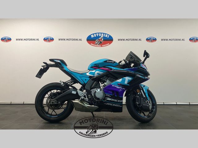 cfmoto - 675-sr-r