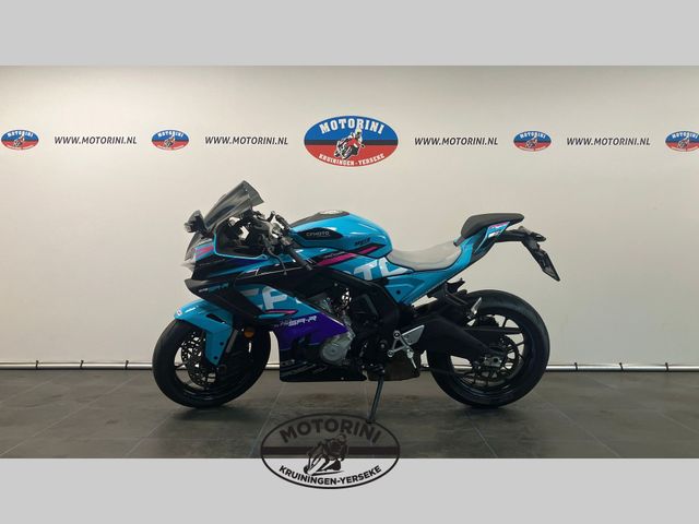 cfmoto - 675-sr-r