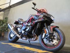 Kawasaki ZH 2 ZH2 Perfect! Historie 2020 occasion – foto 14 van 14