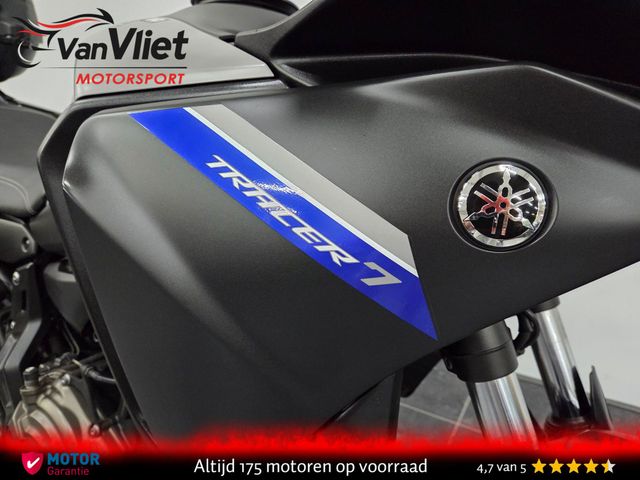 yamaha - tracer-7