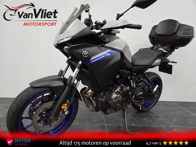 yamaha - tracer-7