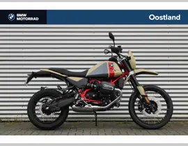 BMW R 12 G/S 2026 nieuw