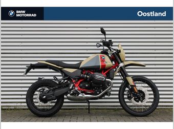 BMW R 12 G/S 2026 nieuw