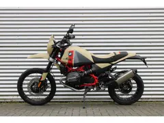 BMW R 12 G/S |Remus | Option 719 |Comfort pakket 2026 nieuw – foto 3 van 20