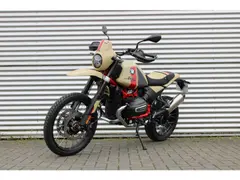 BMW R 12 G/S |Remus | Option 719 |Comfort pakket 2026 nieuw – foto 11 van 20