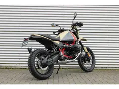 BMW R 12 G/S |Remus | Option 719 |Comfort pakket 2026 nieuw – foto 13 van 20